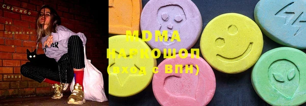 каннабис Алексин