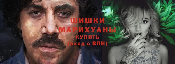 амфетамин Алексеевка