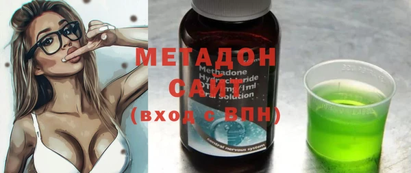стафф Пересвет