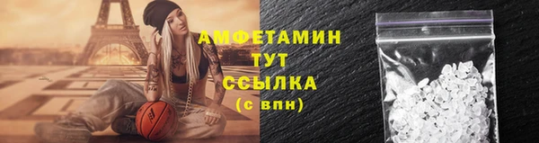 спайс Алзамай