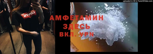 спайс Алзамай