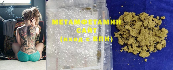 гидропоника Пестово
