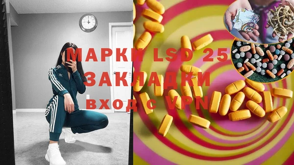 каннабис Алексин