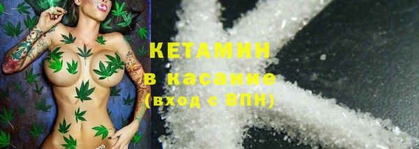 амфетамин Алексеевка