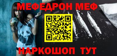 дурь Мариинск
