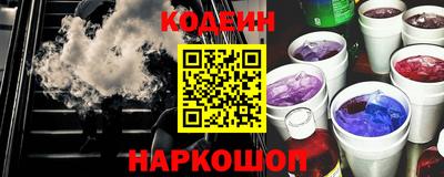стафф Малгобек