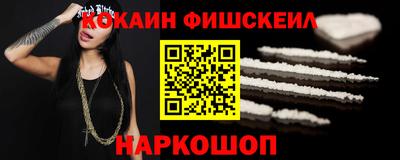 прущий лед Малоярославец