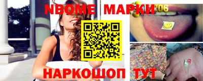 прущий лед Малоярославец