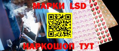 дурь Мариинск