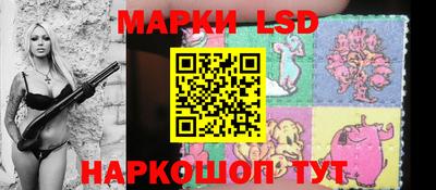 стафф Малгобек