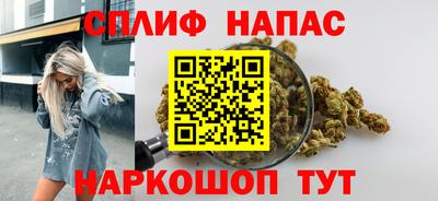 прущий лед Малоярославец
