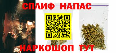 прущий лед Малоярославец