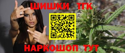 дурь Мариинск