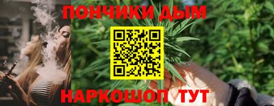 дурь Мариинск