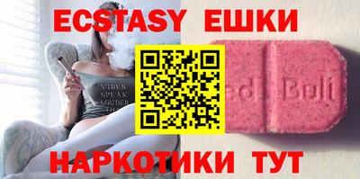 дурь Мариинск