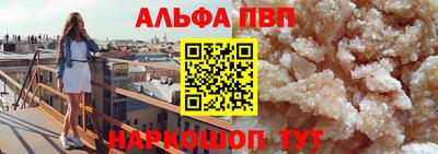 дурь Мариинск