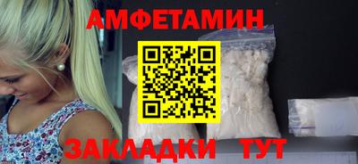 дурь Мариинск