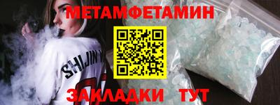 дурь Мариинск