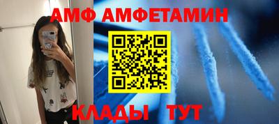 дурь Мариинск