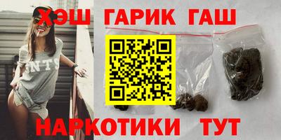 прущий лед Малоярославец