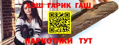 прущий лед Малоярославец