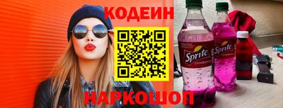 прущий лед Малоярославец