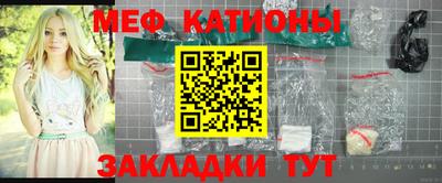 прущий лед Малоярославец