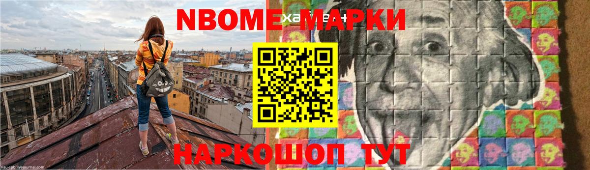 LSD-25 экстази ecstasy  ЛСД экстази ecstasy  Вход с VPN  KRAKEN вход  Калининград 