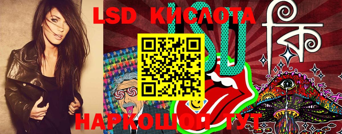 Марки N-bome  Марки N-bome 1500мкг  где купить наркоту  Вход с VPN  Марки N-bome 1500мкг  Калининград 