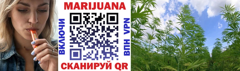 блэк спрут сайт  наркота  Калининград  Канабис Bruce Banner 